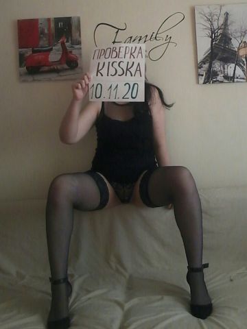 Анкета проститутки Аврора, Нижний Саянтуй, 40 лет, №236477